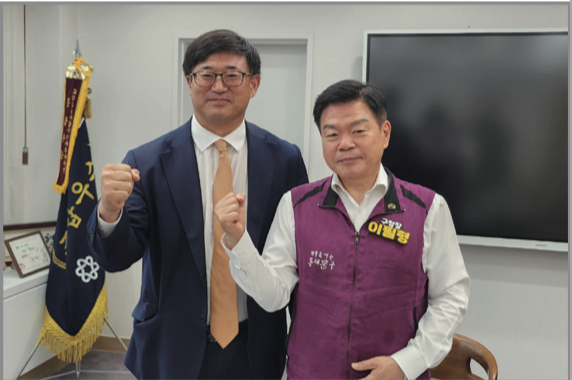 이필형 동대문구청장과 협의 사진